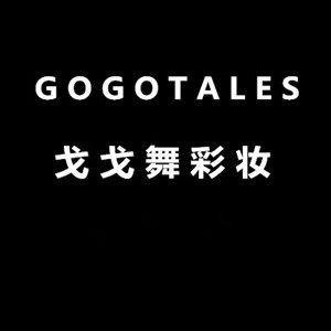 可可西国货彩妆的LOGO