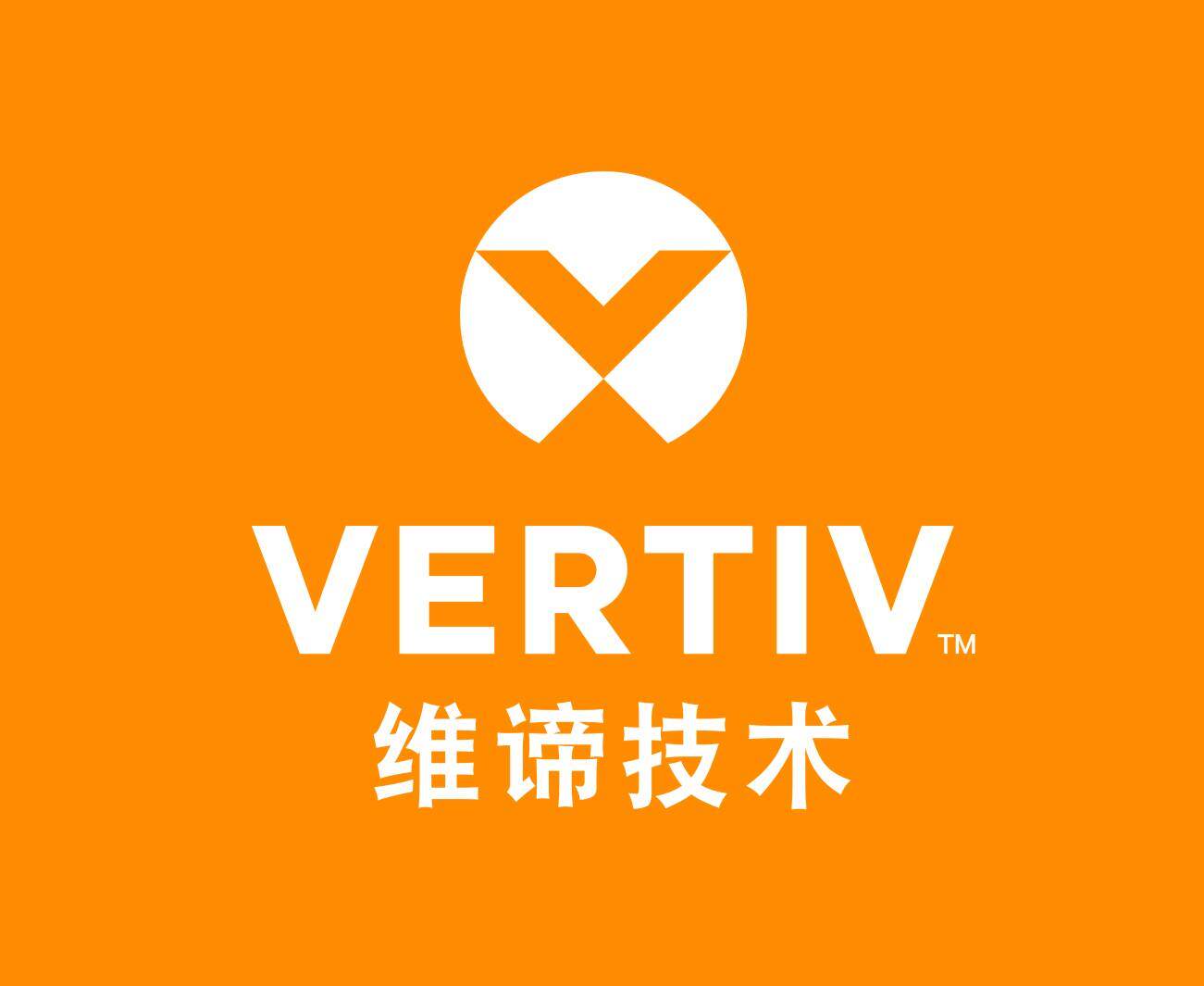 品牌UPS蓄电池通信电源