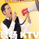 上海歌诚KTV影音设备的LOGO