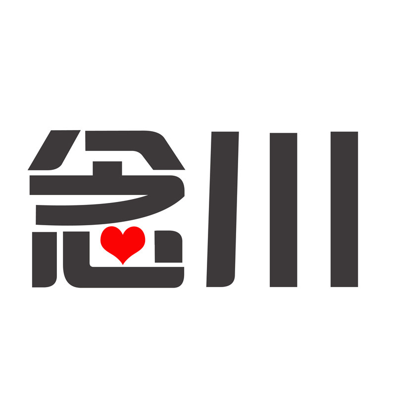念川酸奶原料品牌店的LOGO