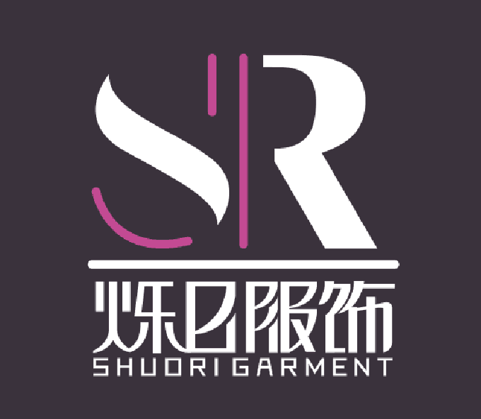 烁日服饰工厂店