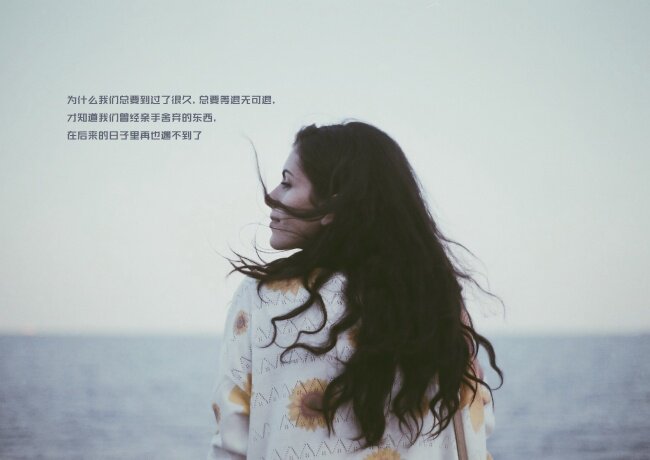 美搭馆内衣店