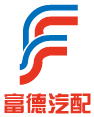 浙江富德汽配轻卡配件企业店的LOGO