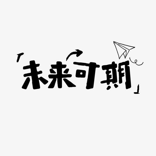 严之选的LOGO