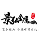 景弘金属礼品