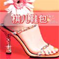 小朋友爱心店的LOGO