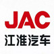 广州JAC江淮皖通配件