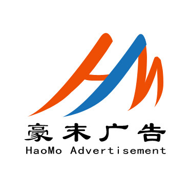 江苏徐州毫末广告