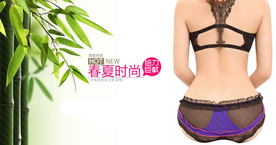 紫竹林精品轩
