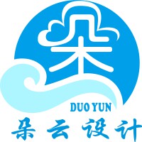 朵云设计包装的LOGO