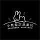 小兔兔正品美代