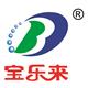 宝乐来生活用品馆的LOGO