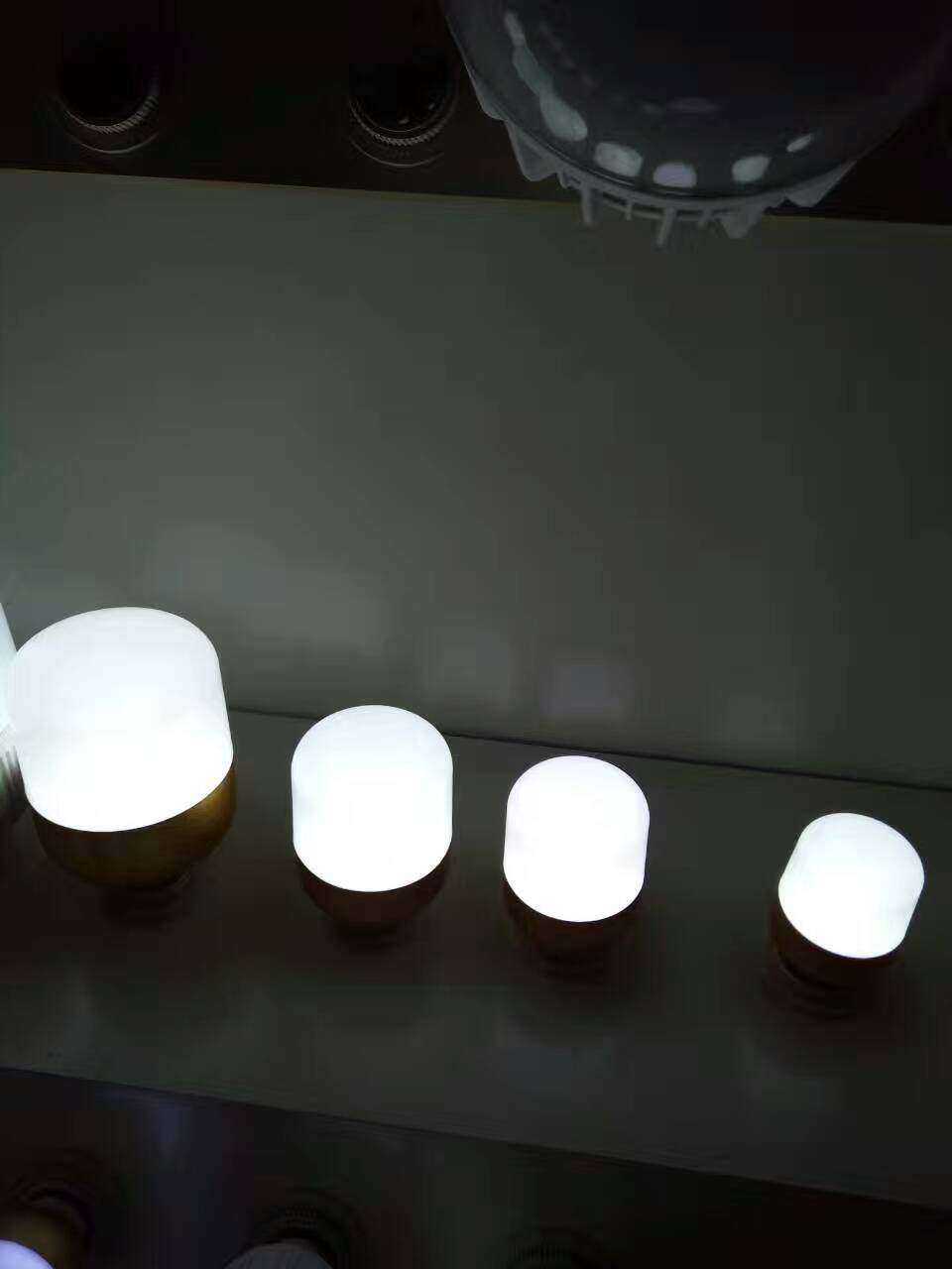电工电器精品
