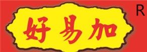 好易加品牌店的LOGO