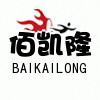 佰凯隆电子的LOGO