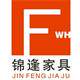 锦逢家具的LOGO