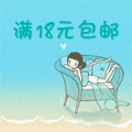 绿之恋花坊园艺店的LOGO