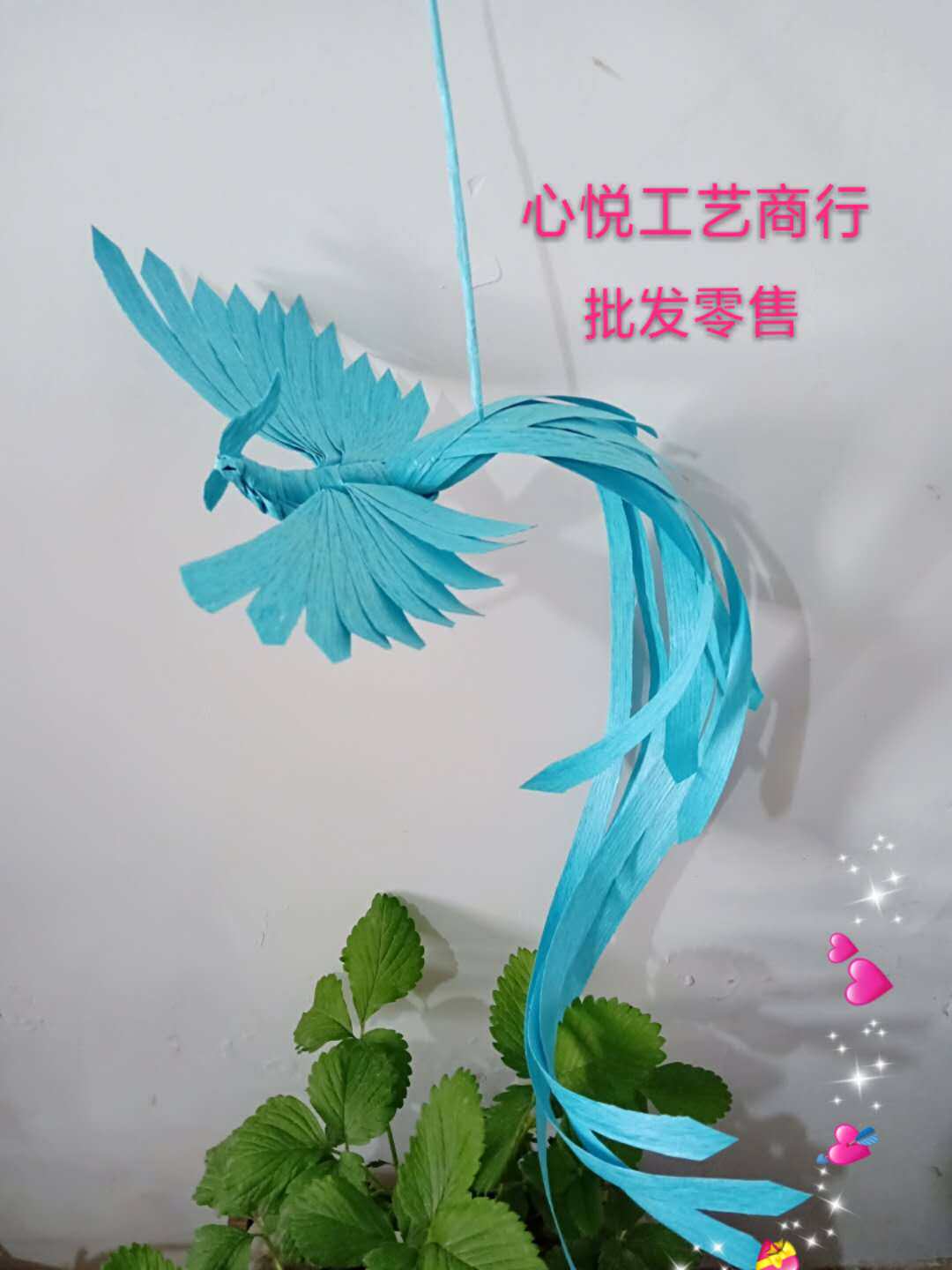心悦工艺商行的LOGO