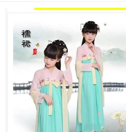 豪宝贝演出服饰