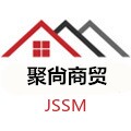 聚尚商贸
