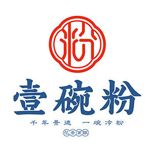 花香酒酿壹碗粉