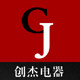 法国赛蒙专业店