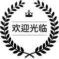 橘子与猫的小店呀