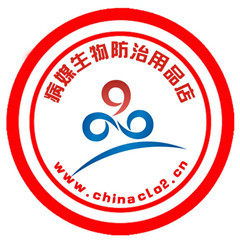 九品有害病媒防制用品店