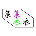 抹茶女装的LOGO