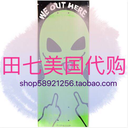田七美国代购的LOGO