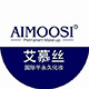 正品Aimoosi艾慕丝店
