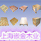 庄启木业的LOGO