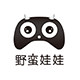 野蛮娃娃官方自营店的LOGO