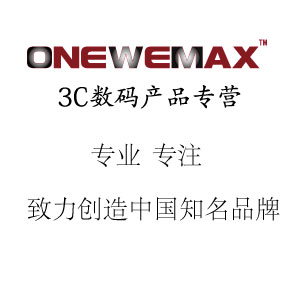 万维达品牌店