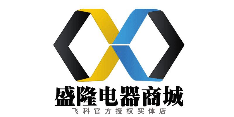 盛隆电器商城的LOGO