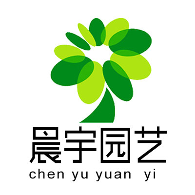 晨宇园艺家的LOGO