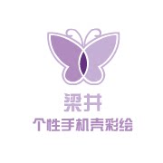 七七艺品