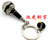 义乌市艺鑫工艺品厂的LOGO