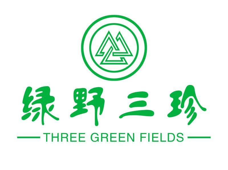 绿野三珍食品店