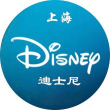 贝尔亲母婴店