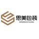 思美包装的LOGO