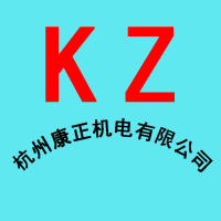 杭州康正机电有限公司店的LOGO