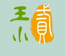 不二家电器商城