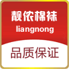 靓侬之恋