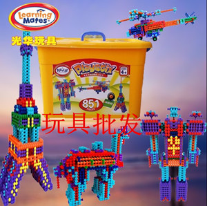 益智精品玩具批发店的LOGO