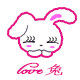 LOVE兔嫁接睫毛