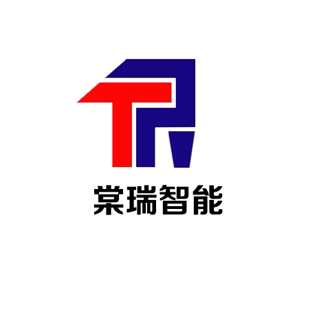 智能化工厂