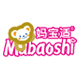 苏苏母婴