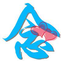 念念不忘干货店的LOGO