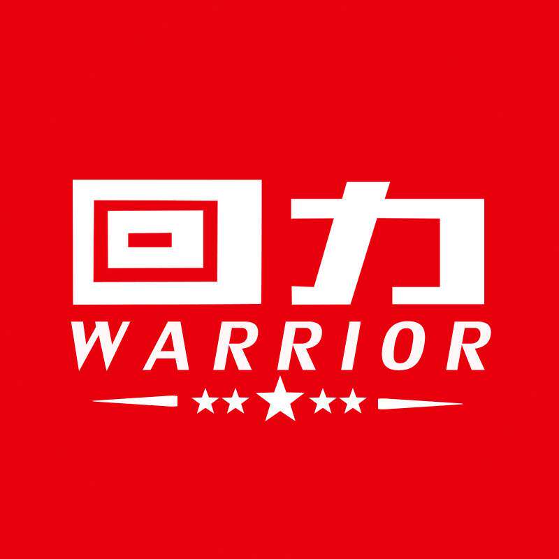 国货品牌正品折扣店